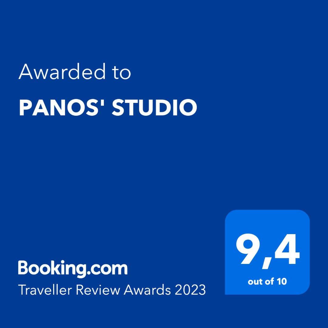 Panos' Studio Myrina Esterno foto